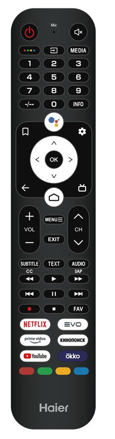 Телевизор HAIER 55 Smart TV S3 Телевизор HAIER 55 Smart TV S3