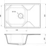 Кухонная мойка GranFest GF-U-740L (серый)