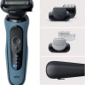 Электробритва мужская Braun Series 5 52-A1650s Электробритва мужская Braun Series 5 52-A1650s