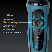 Электробритва мужская Braun Series 5 52-A1650s