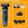Электробритва мужская Braun Series 5 52-A1650s Электробритва мужская Braun Series 5 52-A1650s