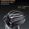 Электробритва мужская Braun Series 5 52-A1650s Электробритва мужская Braun Series 5 52-A1650s