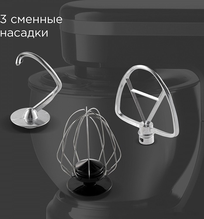 Кухонный комбайн RED Solution RFM-5393 (черный/хром) Кухонный комбайн RED Solution RFM-5393 (черный/хром)