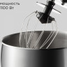 Кухонный комбайн RED Solution RFM-5393 (черный/хром) Кухонный комбайн RED Solution RFM-5393 (черный/хром)