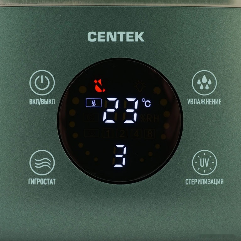 Увлажнитель воздуха CENTEK СТ-5103