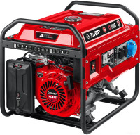 Генератор ЗУБР СБ-7000