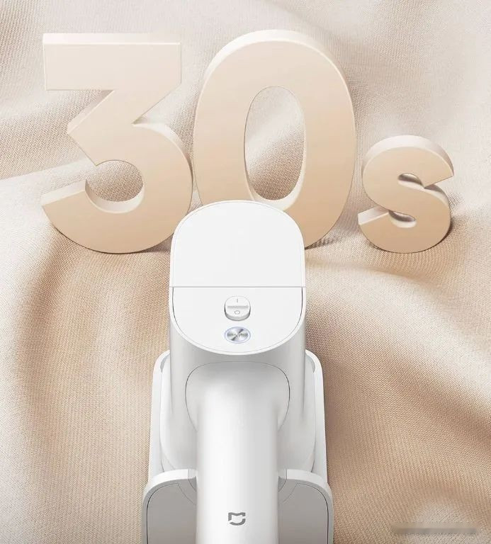 Отпариватель Xiaomi Mijia Handheld Steam Ironing Machine B502CN (китайская версия) Отпариватель Xiaomi Mijia Handheld Steam Ironing Machine B502CN (китайская версия)