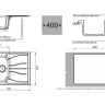 Кухонная мойка GranFest Standart GF-S680L (бежевый)