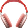 Наушники Apple AirPods Max (розовый) Наушники Apple AirPods Max (розовый)