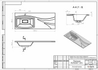 Умывальник Versalia Galaxy 70
