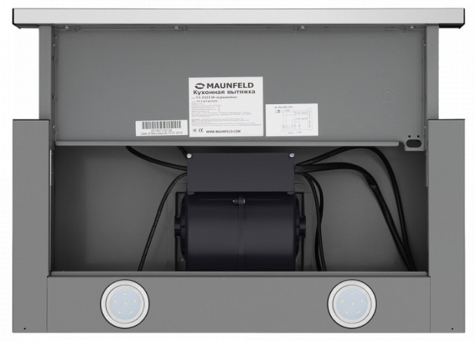 Вытяжка Maunfeld VS Fast 50 (нержавеющая сталь) Вытяжка Maunfeld VS Fast 50 (нержавеющая сталь)