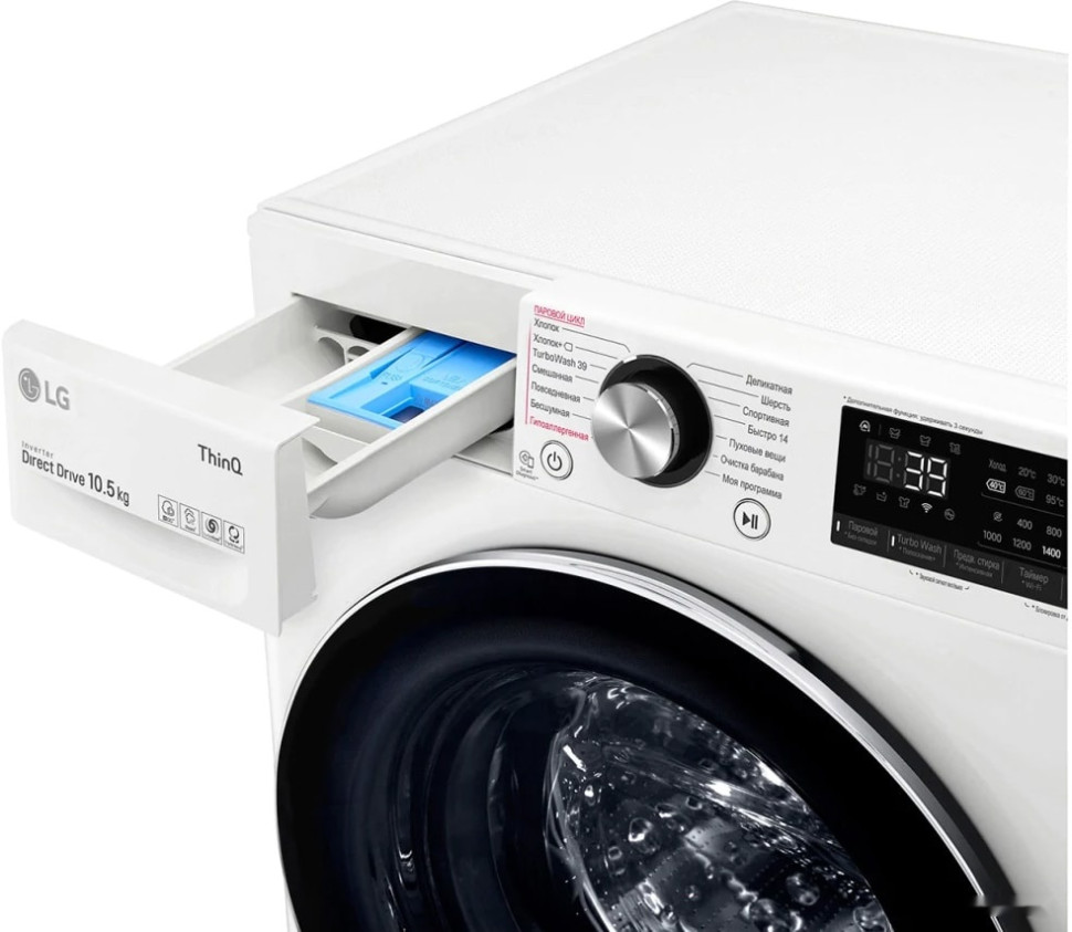 Стиральная машина LG TW4V9RW9W Стиральная машина LG TW4V9RW9W