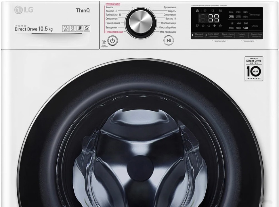 Стиральная машина LG TW4V9RW9W Стиральная машина LG TW4V9RW9W