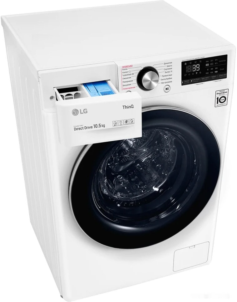 Стиральная машина LG TW4V9RW9W Стиральная машина LG TW4V9RW9W