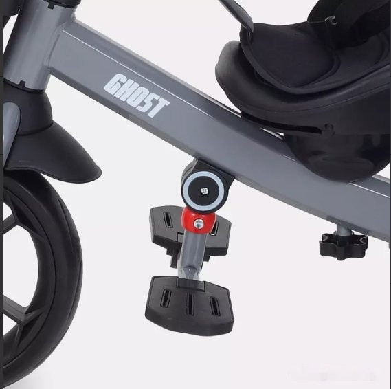 Детский велосипед Rant Basic Ghost RB250 (серый) Детский велосипед Rant Basic Ghost RB250 (серый)