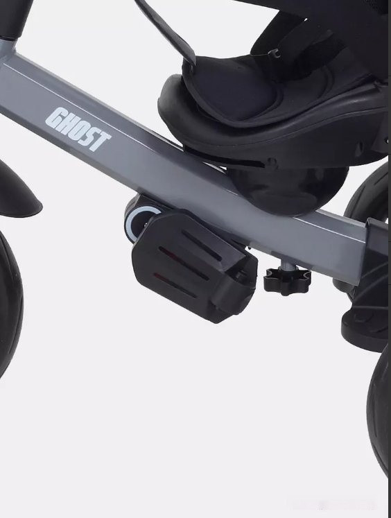 Детский велосипед Rant Basic Ghost RB250 (серый) Детский велосипед Rant Basic Ghost RB250 (серый)