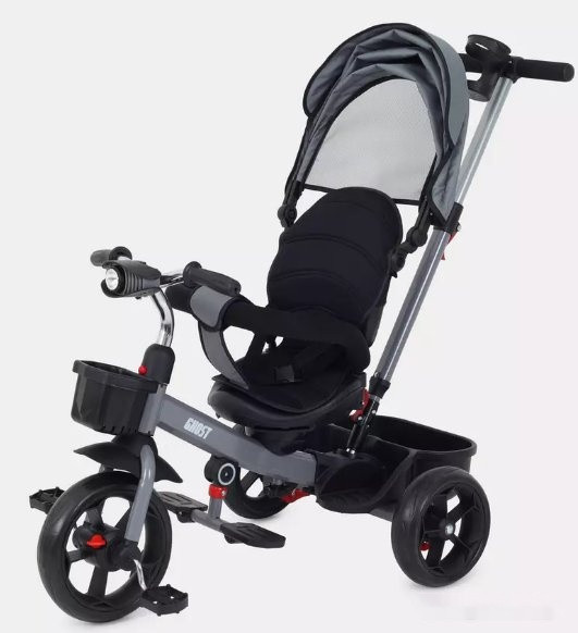 Детский велосипед Rant Basic Ghost RB250 (серый) Детский велосипед Rant Basic Ghost RB250 (серый)