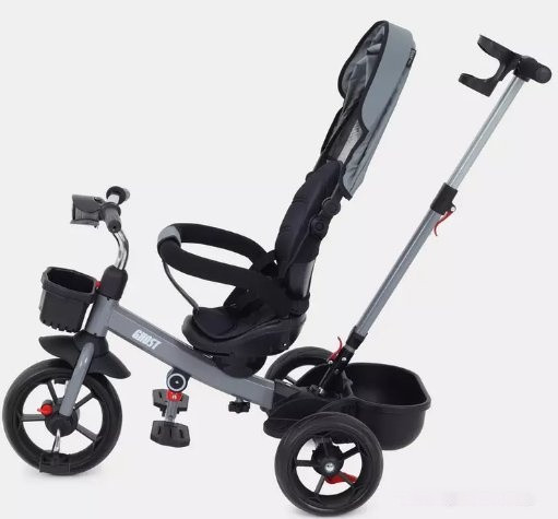 Детский велосипед Rant Basic Ghost RB250 (серый) Детский велосипед Rant Basic Ghost RB250 (серый)