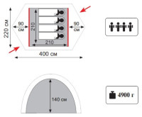 Палатка Tramp ROCK 4