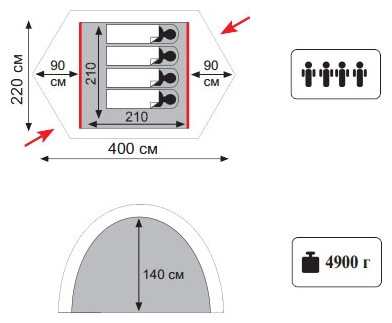 Палатка Tramp ROCK 4 Палатка Tramp ROCK 4