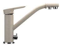 Смеситель Ulgran U-010 328 (БЕЖЕВЫЙ)