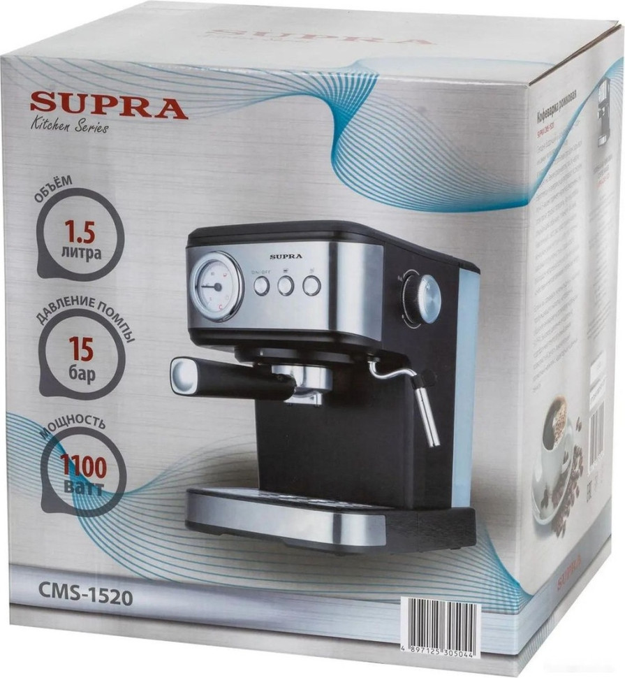 Рожковая кофеварка Supra CMS-1520 Рожковая кофеварка Supra CMS-1520