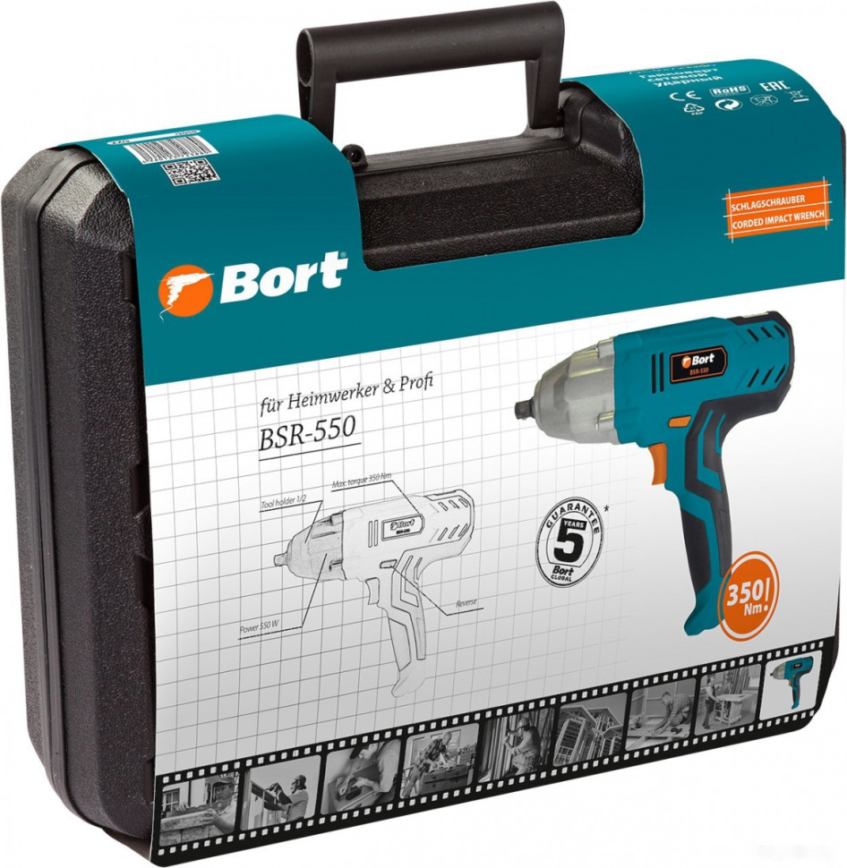Гайковерт BORT BSR-550 Гайковерт BORT BSR-550