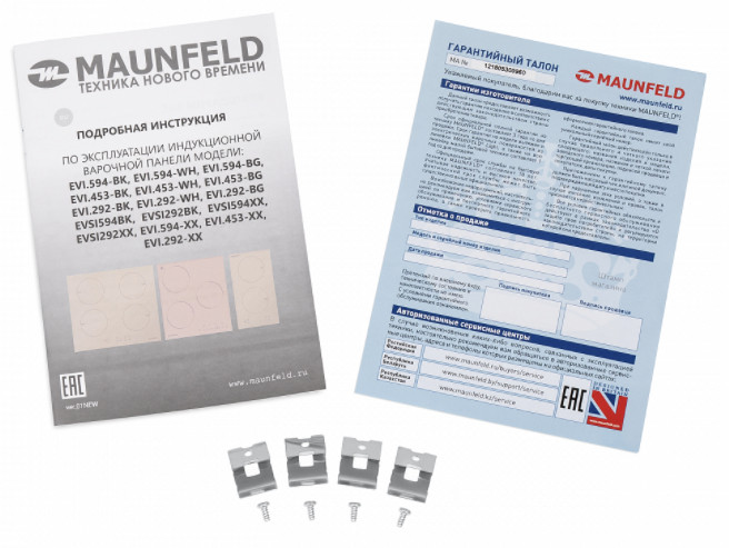 Варочная панель Maunfeld EVI.594-BG Варочная панель Maunfeld EVI.594-BG