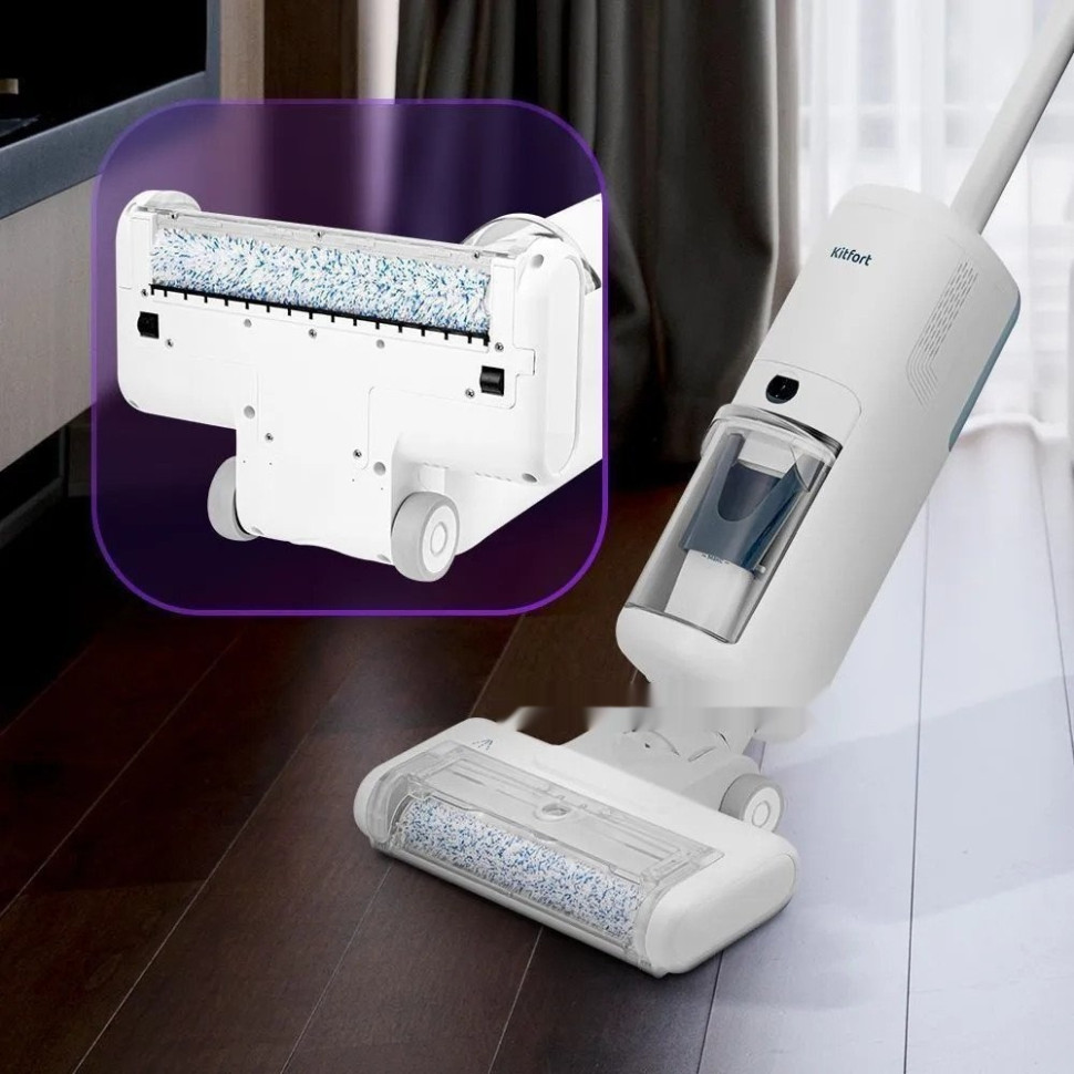 Вертикальный моющий пылесос Kitfort KT-5231 Вертикальный моющий пылесос Kitfort KT-5231