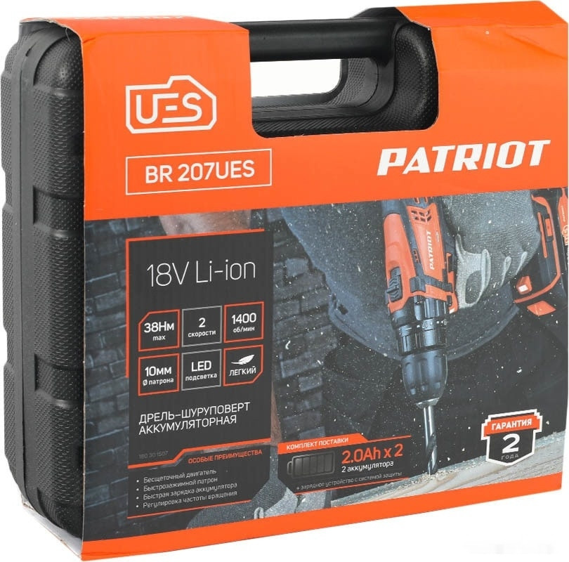 Дрель-шуруповерт Patriot BR 207UES 180301507 (с 2-мя АКБ, кейс)