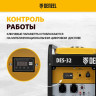 Генератор Denzel DES32 (94411) Генератор Denzel DES32 (94411)