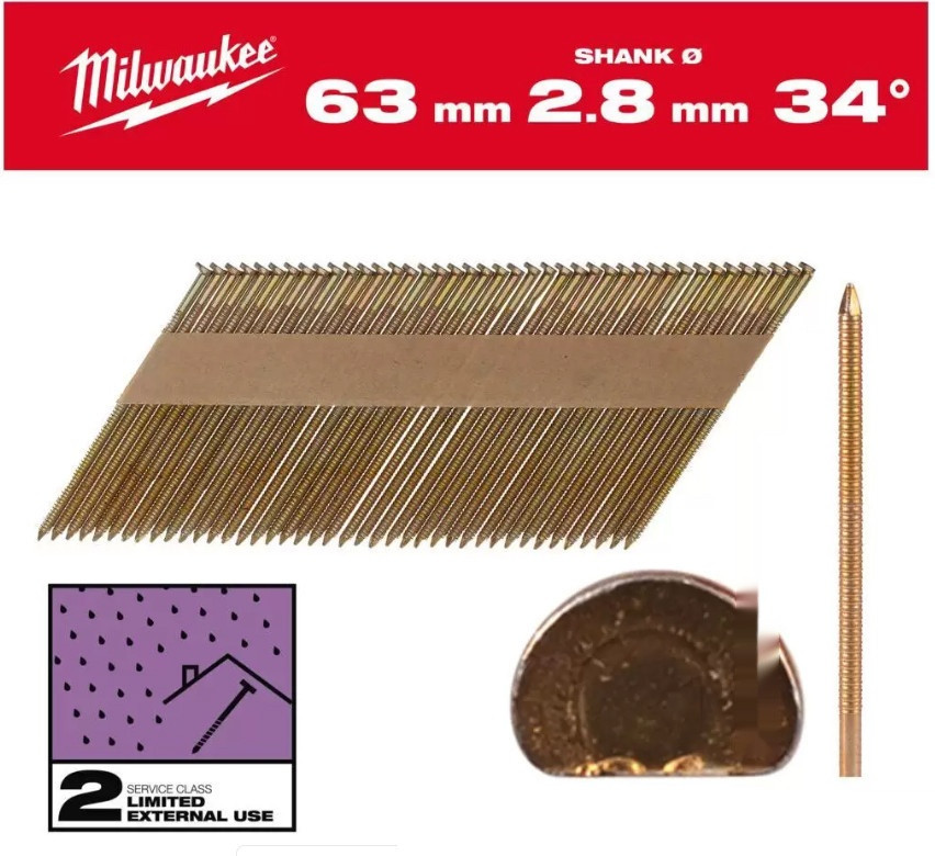 Гвозди для пистолета Milwaukee 4932492607 (2200 шт)