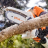 Аккумуляторная пила Stihl GTA 26 SET 25см (с 1-им АКБ) Аккумуляторная пила Stihl GTA 26 SET 25см (с 1-им АКБ)