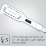 Выпрямитель Rowenta Wet&Dry Pro SF5010F0