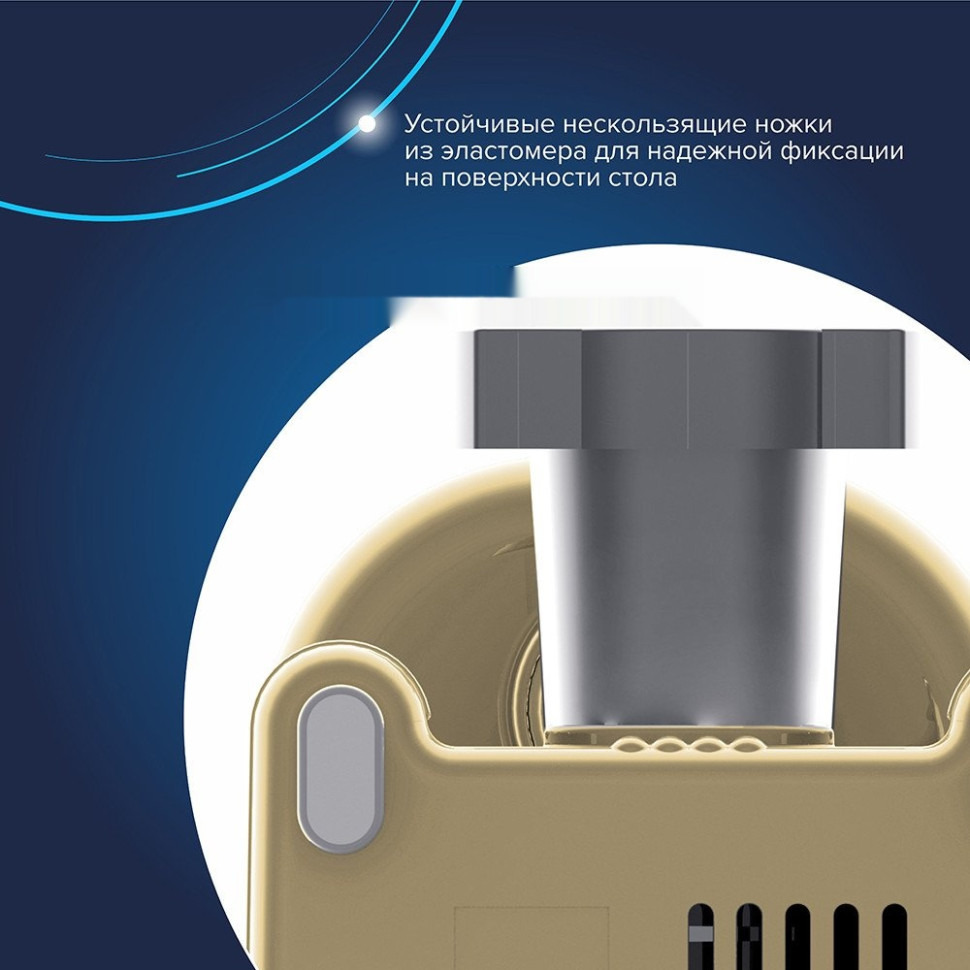 Мясорубка Аксион М63.02 Мясорубка Аксион М63.02
