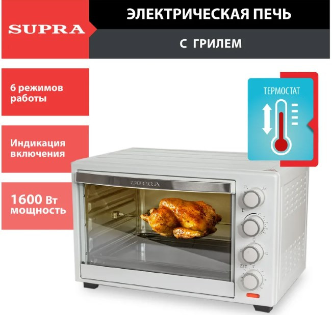 Мини-печь Supra MTS-4002 Мини-печь Supra MTS-4002