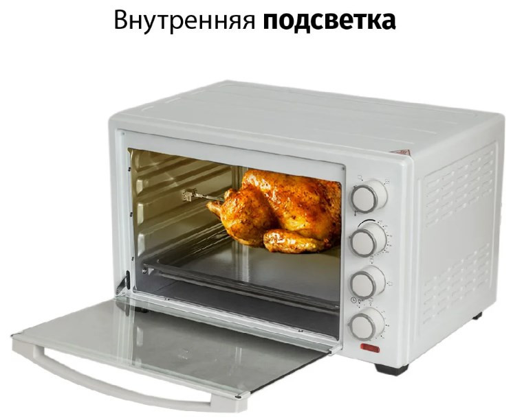 Мини-печь Supra MTS-4002 Мини-печь Supra MTS-4002