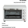 Мини-печь Supra MTS-4002 Мини-печь Supra MTS-4002