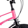 Детский велосипед Maxiscoo Air Стандарт 18 2025 MSC-A1844 (розовый сапфир) Детский велосипед Maxiscoo Air Стандарт 18 2025 MSC-A1844 (розовый сапфир)
