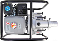 Мотопомпа Ставр МПБ-80/6620ГВ