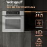 Духовой шкаф Weissgauff EOM 388 PDW Steam Clean