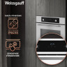 Духовой шкаф Weissgauff EOM 388 PDW Steam Clean