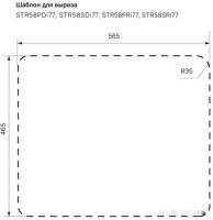 Кухонная мойка IDDIS Strit STR58PDi77