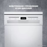 Посудомоечная машина Delonghi DDWS 09S Citrino Посудомоечная машина Delonghi DDWS 09S Citrino
