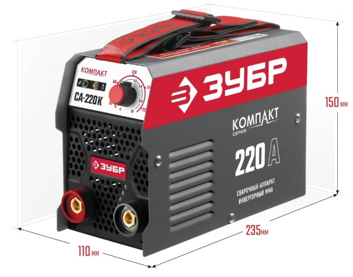 Сварочный инвертор ЗУБР СА-220К Сварочный инвертор ЗУБР СА-220К