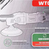 Шлифовальная машина RockForce RF-WT03105 Шлифовальная машина RockForce RF-WT03105