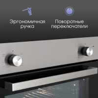 Духовой шкаф Zigmund &amp; Shtain E 175 S