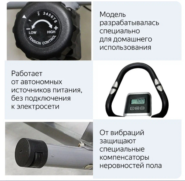 Эллиптический тренажер DFC TF-3.2H/E3.2H Эллиптический тренажер DFC TF-3.2H/E3.2H