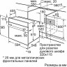 Духовой шкаф Bosch Serie 2 HBF011BR0Q Духовой шкаф Bosch Serie 2 HBF011BR0Q
