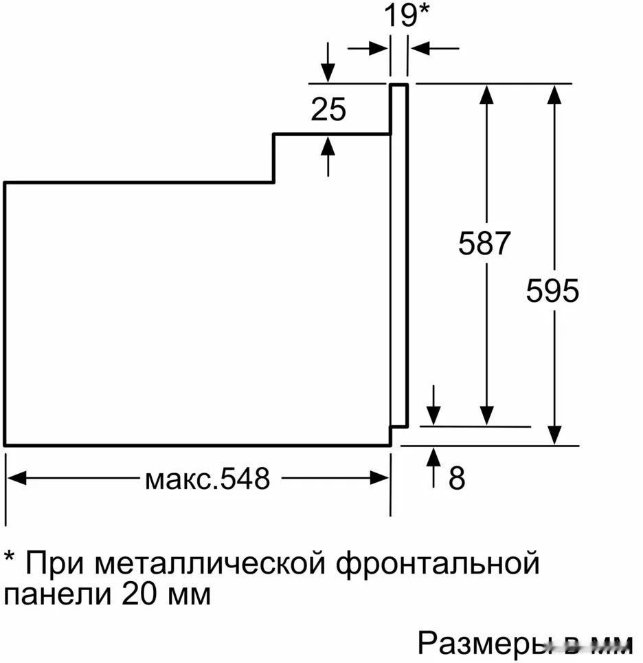 Духовой шкаф Bosch Serie 2 HBF011BR0Q Духовой шкаф Bosch Serie 2 HBF011BR0Q